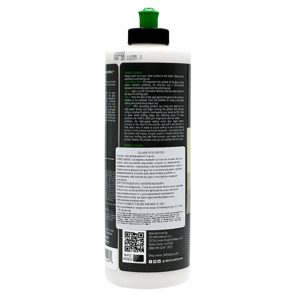 картинка Состав для полировки Стекла - 3D 521 Glass Polish 473мл.