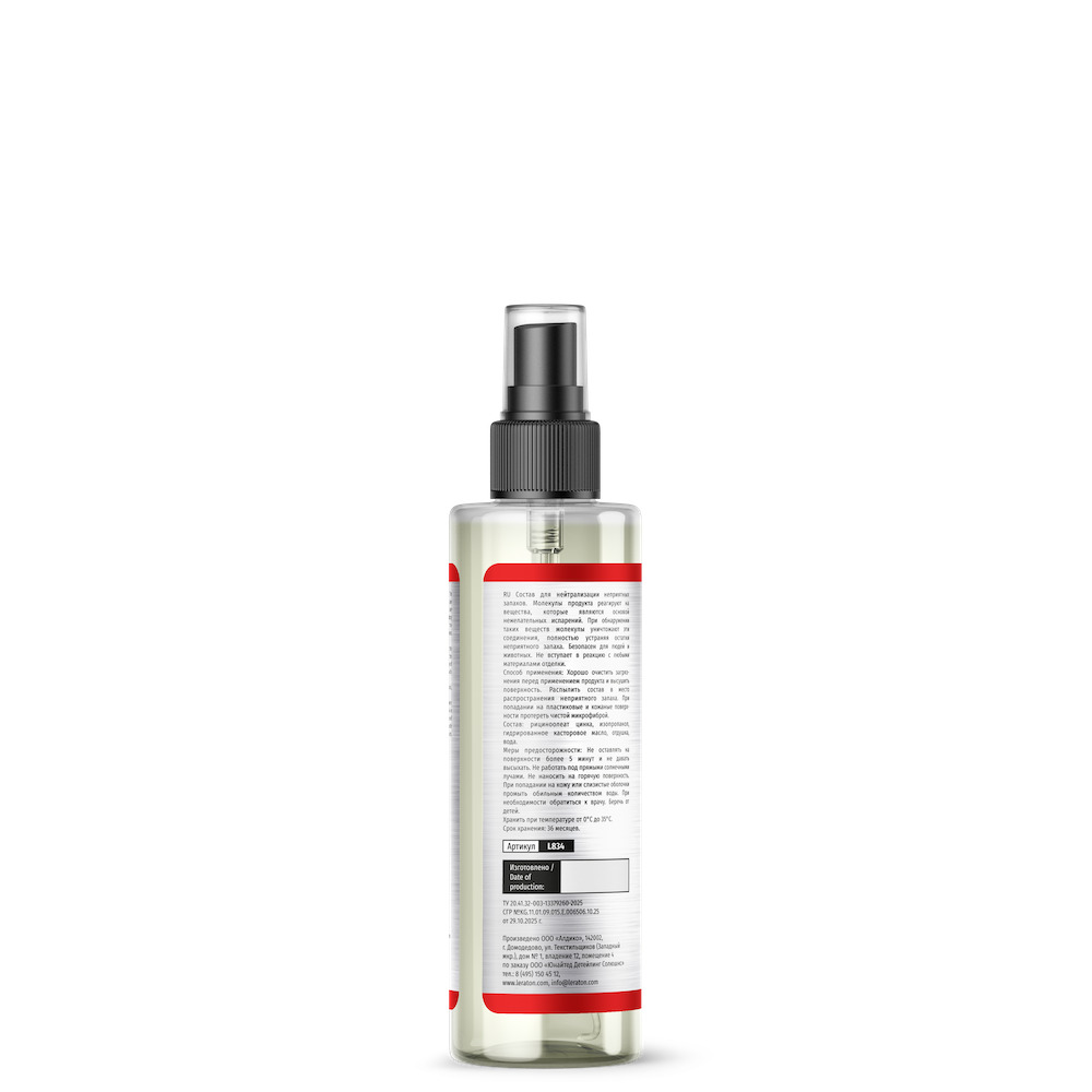 картинка Нейтрализатор запаха -  LERATON On Odor Neutralizer 200мл.