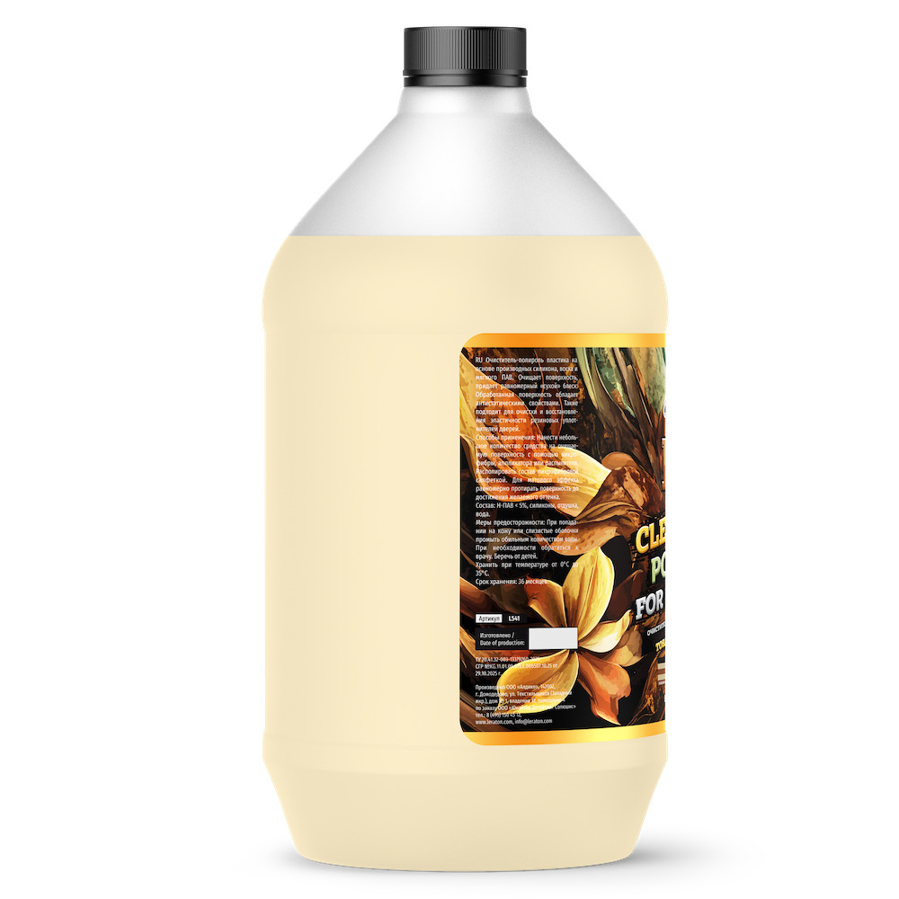 картинка Очиститель-полироль пластика - LERATON P1 Tobacco Vanilla 3,8л.