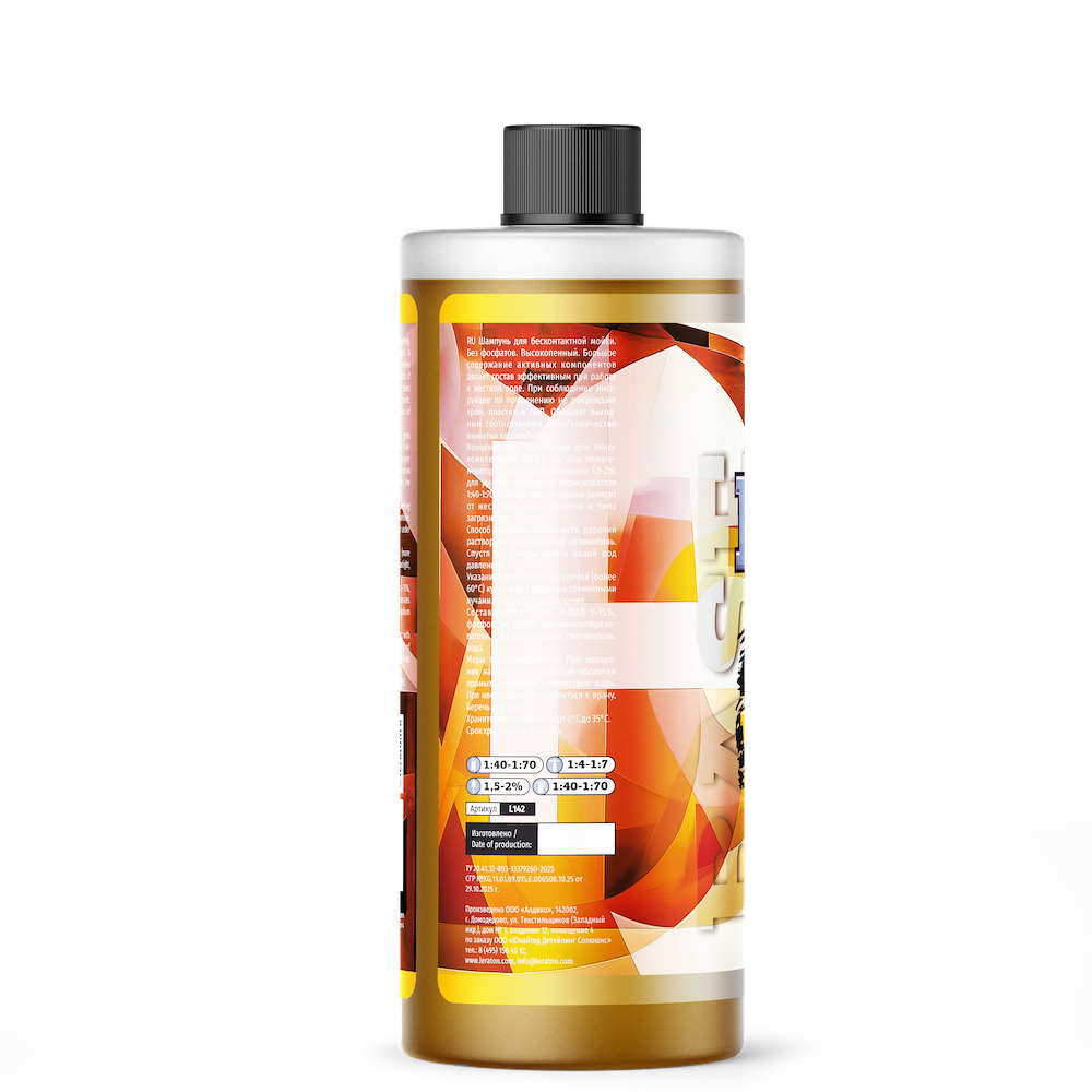 картинка Шампунь для бесконтактной мойки - LERATON BW2 Base Wash 1л.
