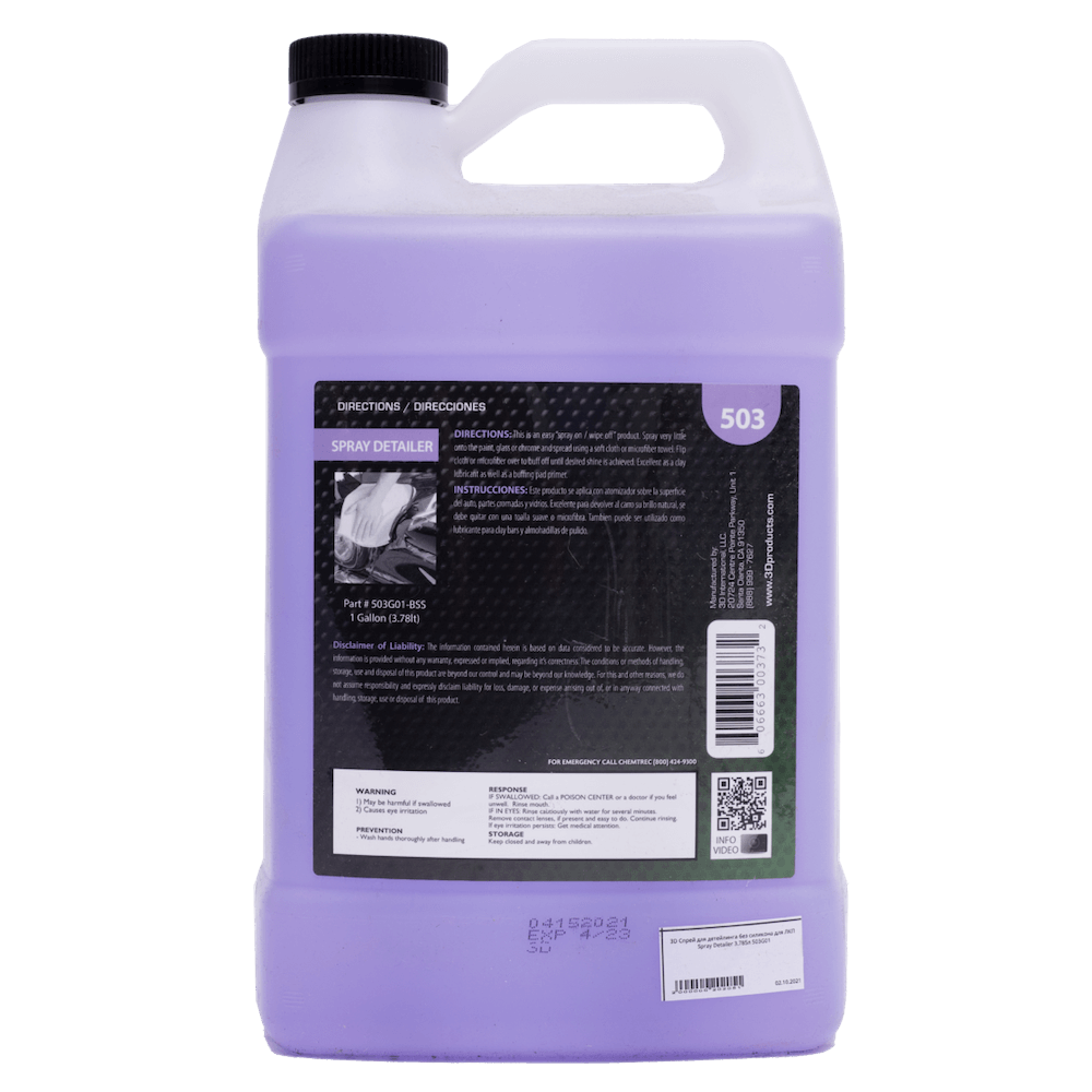 картинка Спрей для детейлинга без силикона для ЛКП - 3D 503 Spray Detailer 3,8л.