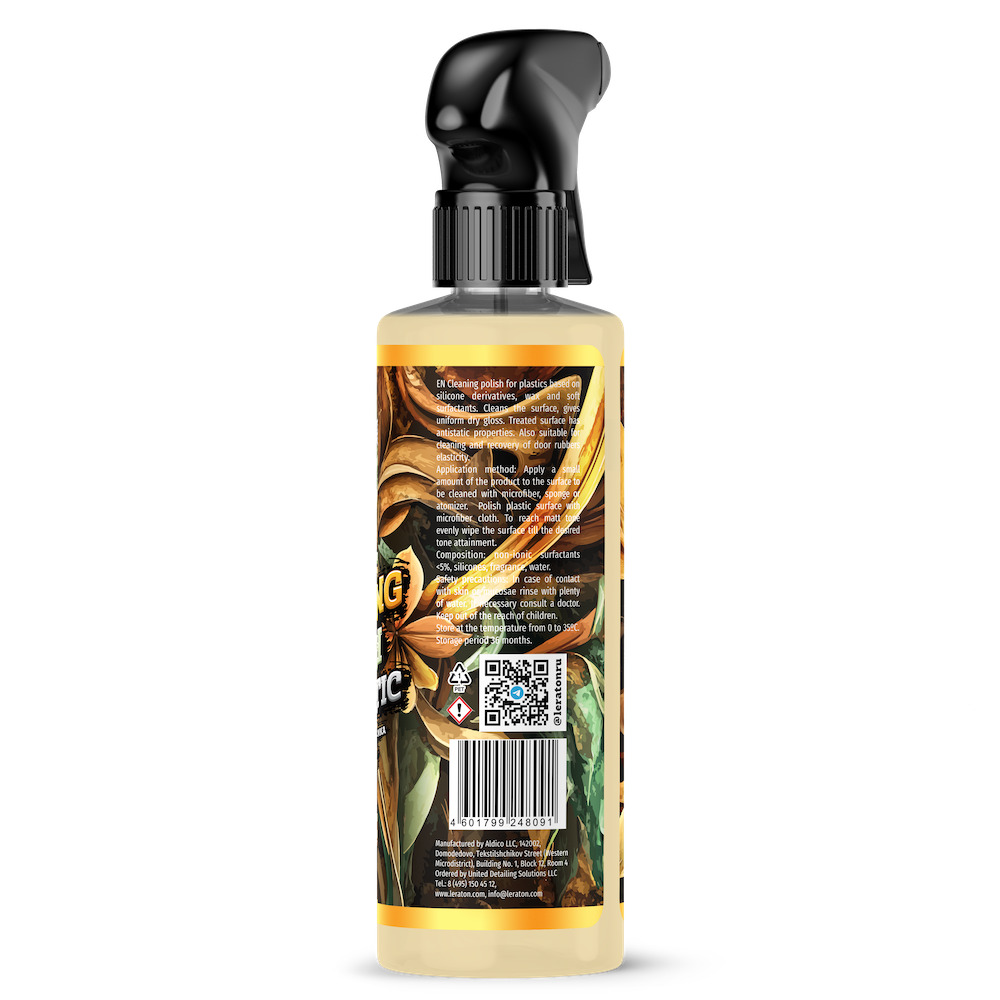 картинка Очиститель-полироль пластика - LERATON P1 Tobacco Vanilla 473мл.