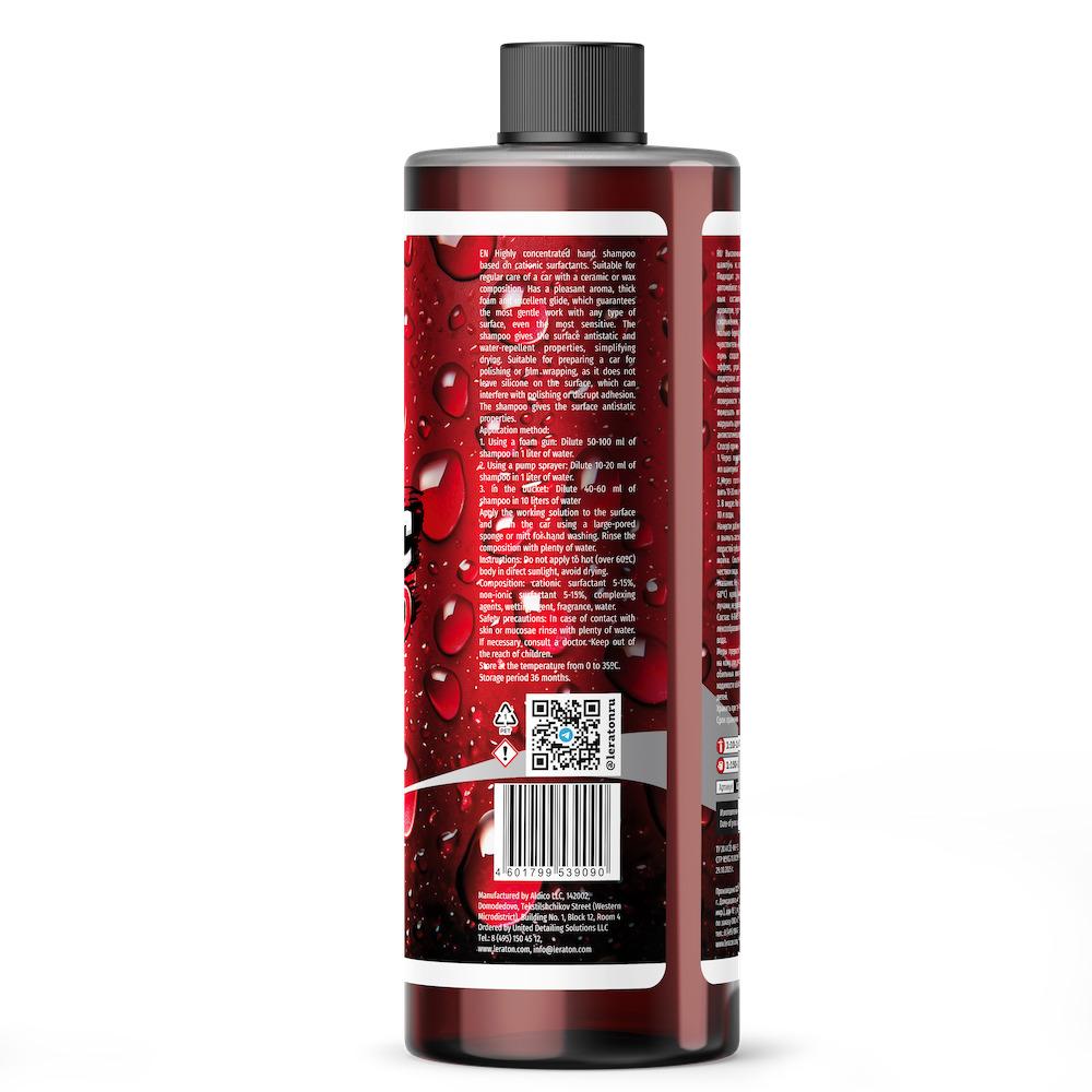 картинка Катионный шампунь для ручной мойки - LERATON A2 Cationic Shampoo Cola 473мл. (2)
