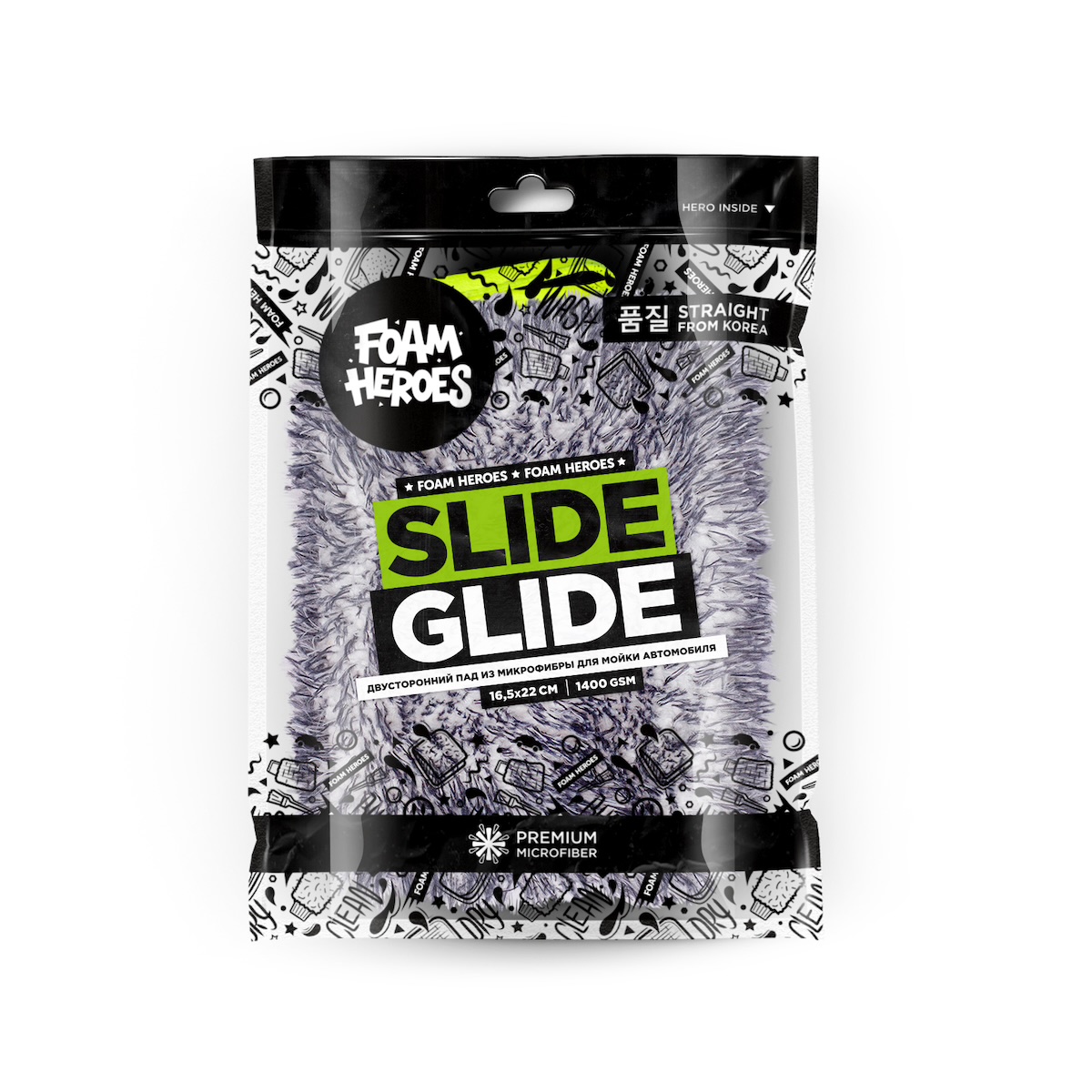 картинка Двусторонний пад из микрофибры для мойки автомобиля - Foam Heroes Slide Glide 16,5х22см.