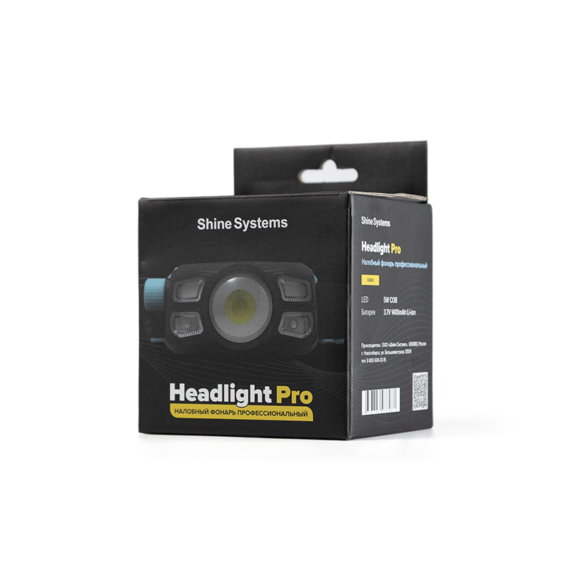 картинка Налобный фонарь профессиональный - Shine Systems Headlight Pro