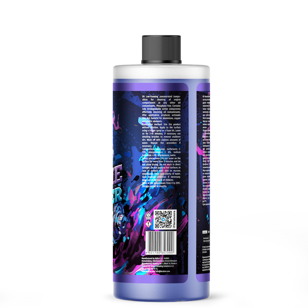 картинка Очиститель двигателя - LERATON G5 1л.