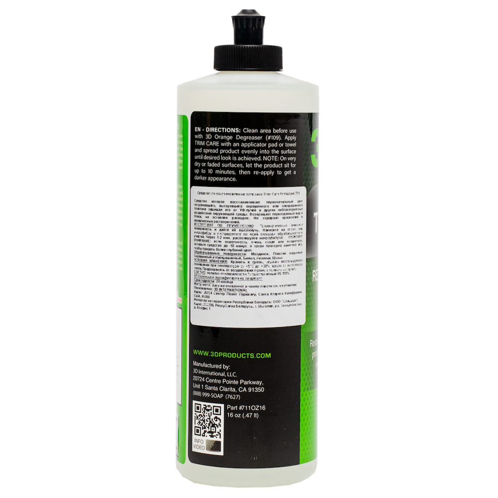 картинка Средство по восстановлению первоначального цвета - 3D 711 Trim Care Protectant 473мл.