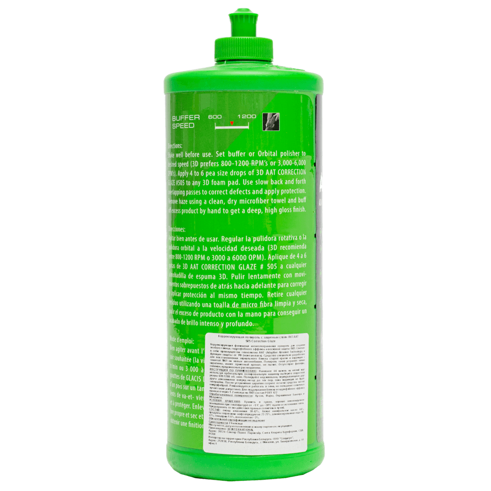 картинка Корректирующая финишная полироль с глейзом - 3D 505 AAT Correction Glaze 940мл.