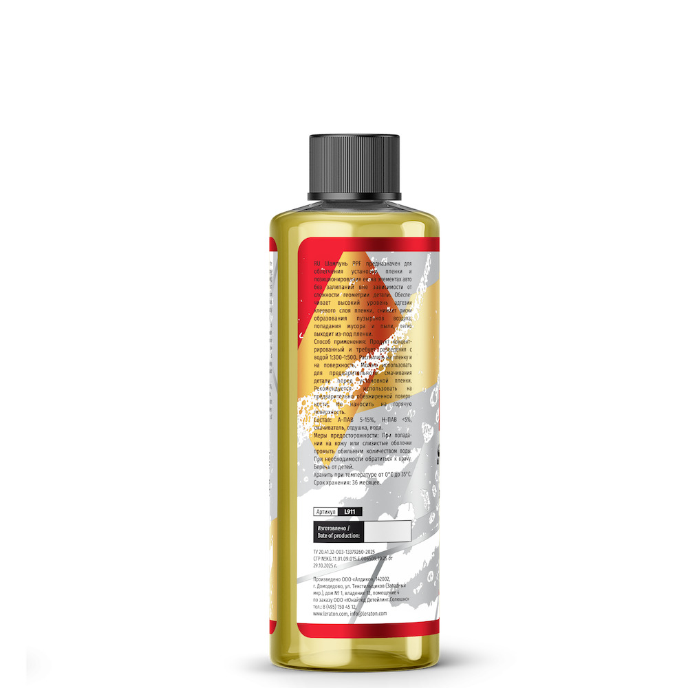 картинка Шампунь для установки пленки - LERATON PPF Shampoo 473мл.