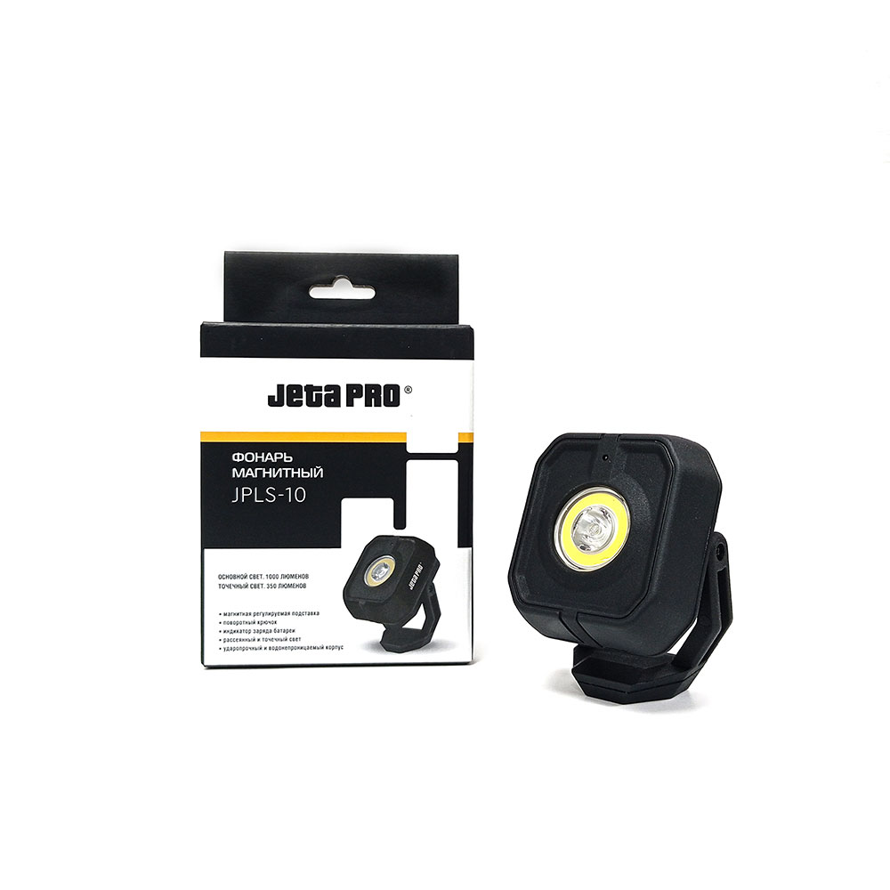 картинка Фонарь с магнитным креплением - JetaPro JPLS-10