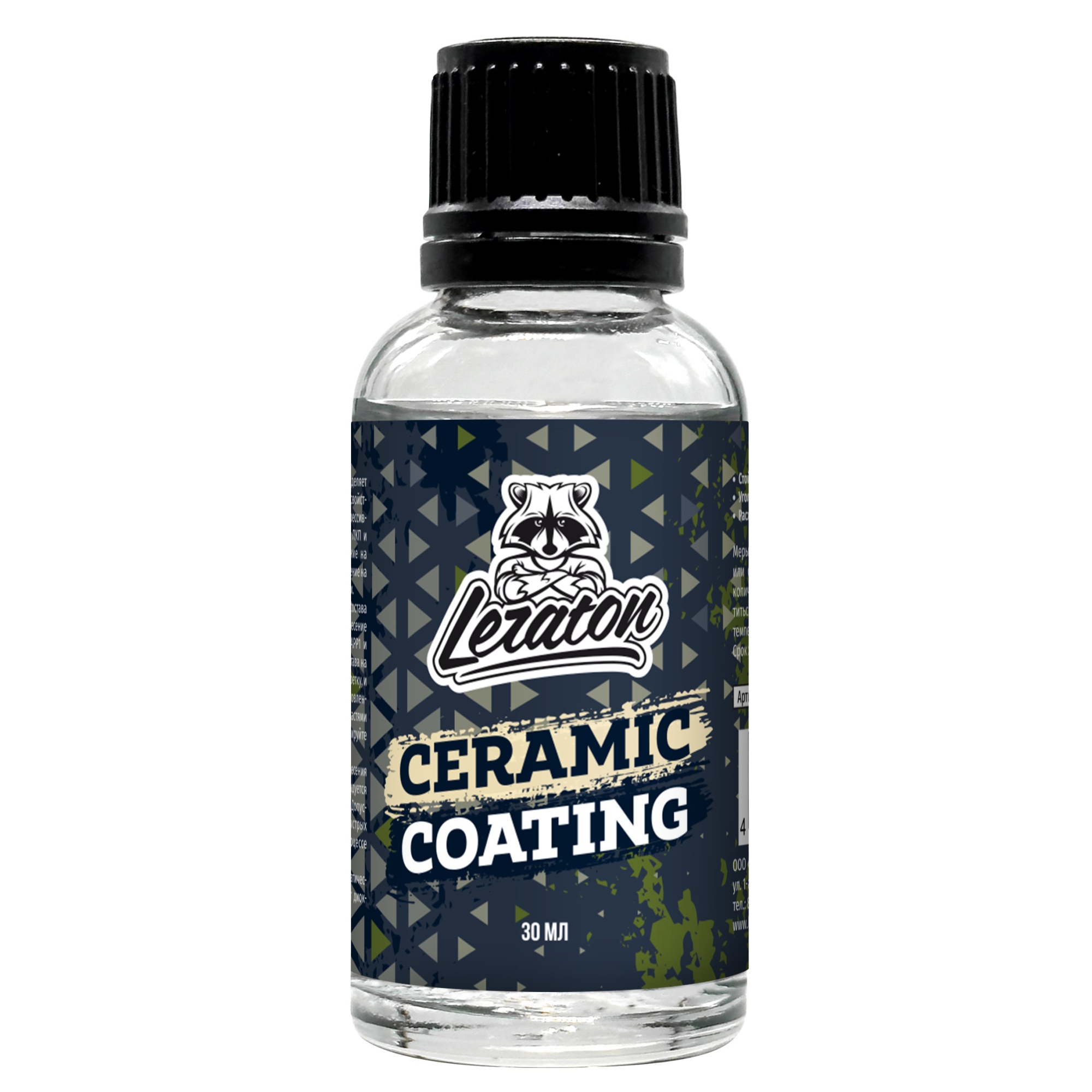 картинка Керамическое покрытие для кузова - LERATON Ceramic Coating 30мл.