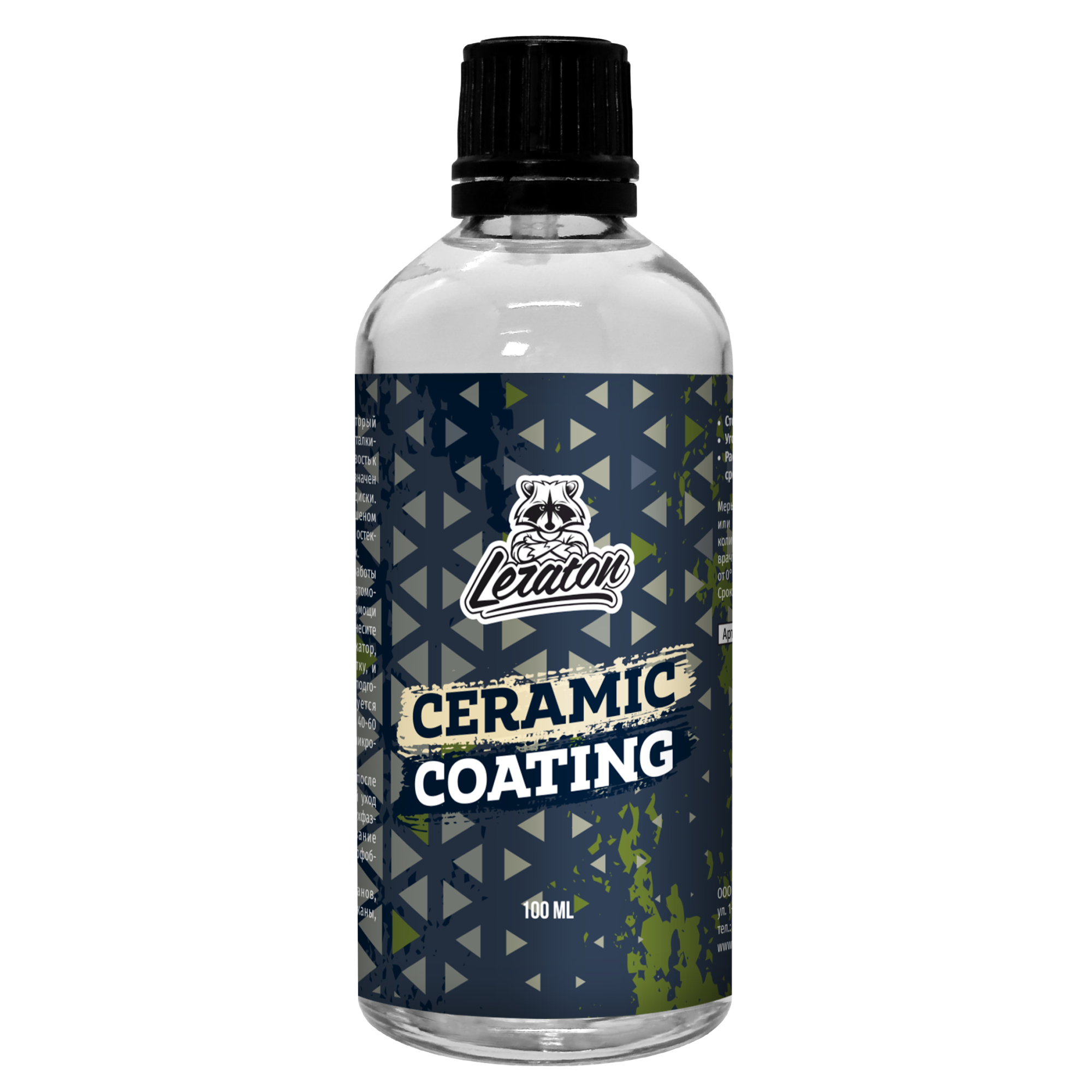 картинка Керамическое покрытие для кузова - LERATON Ceramic Coating 100мл.